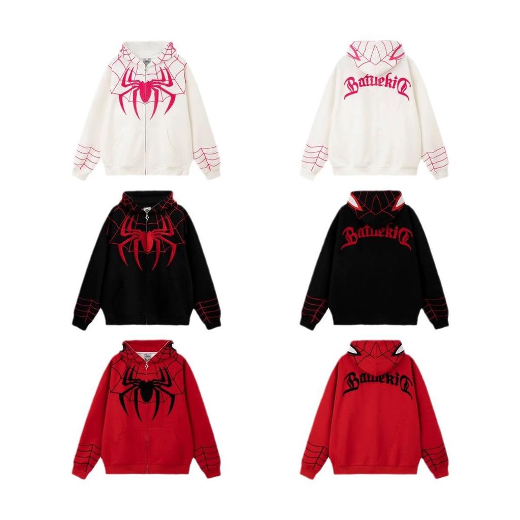 Sweat à capuche rétro tendance pour homme 2024 Spider-Man Chenille - Veste zippée d'automne