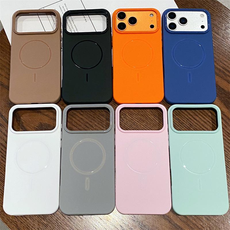 Frosted Magnetic Ring Case for iPhone 17 Pro Max, Compatible with Apple 16/15/14/13/12.