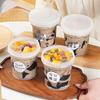 500ml Multipurpose Dessert Cup