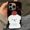 Cute Apple Puppy Suitable for Apple 15/14promax Jelly Mobile Phone Case 13/12 Set 16 16pro Soft 11