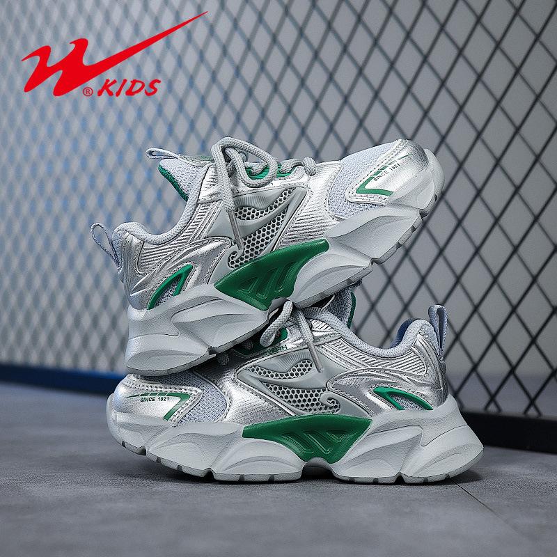 Classmates Boys and Girls Breathable Mesh Children's Versatile Fashion Trend Casual Shoes