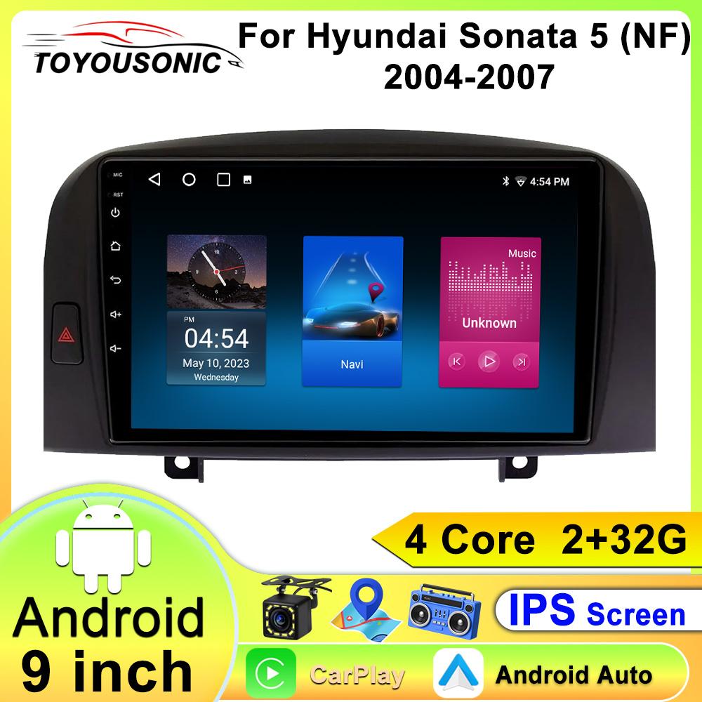 

Автомобильный видеоплеер Toyousonic для Hyundai Sonata NF 2004-2007, GPS-навигация, встроенный DSP, CarPlay, автомагнитола, головное устройство Android 4core-2+32g
