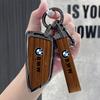 ORWI7 Zinc Alloy Car Key Cover Case Keychain For BMW Series i3 i4 F48 F39 F25 F26 F15 F16 G08 G30 G20 F01 F02 F06 F13 X1 Accessories