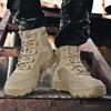 Large size outdoor field practice actual combat military boots New men's anti-splashing adventure rescue tooling desert tactical boots