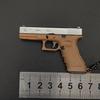 1:3 Mini G17 Metall Spielzeugpistole Modell Legierung Schlüsselanhänger Abnehmbarer Look Real Collection Farbe Beeindruckende Geburtstagsgeschenke für Jungen Erwachsene