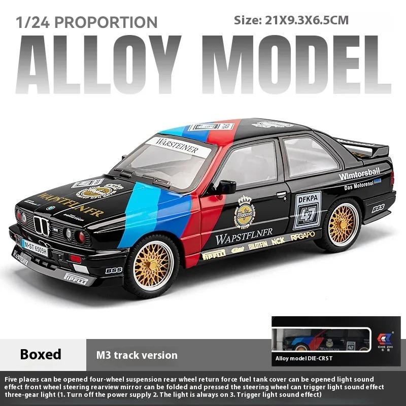 

1/24 BMW M3 Racing Latte Art Series Supercar литая модель автомобиля со звуком и светом, чехол для пыли, подставка, подарок парню, детская игрушечная машинка чёрный
