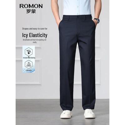 Men's Slim Fit Casual Business Trousers