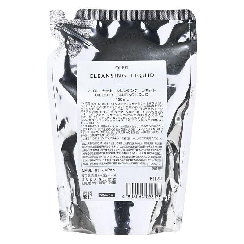 Orbis - Cleansing Liquid Refill