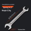 Heavy-Duty Double-Headed Open-End Wrench Set for Auto Repair - 14mm Fork Opening