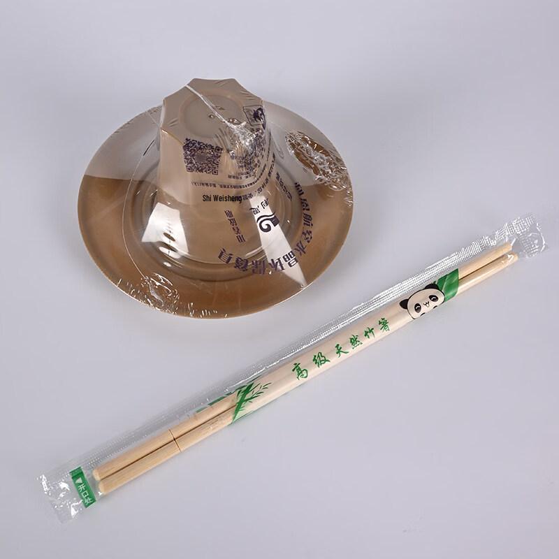Premium Rice Husk Disposable Tableware Set