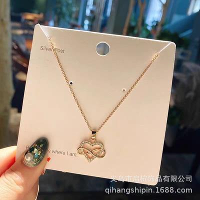Love Necklace Women'S High-End Simple And Versatile Temperament Slightly Inlaid With 8 Letters Pendant Neck Chain