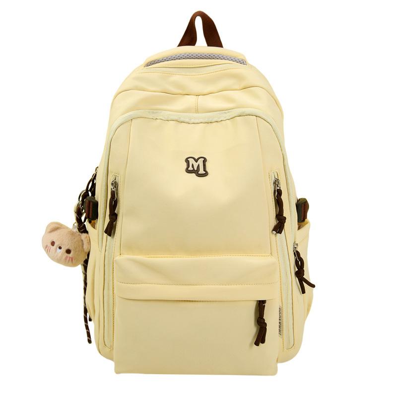 

High School Students Large Capacity Schoolbag Women s Lightweight Backpack жёлтый