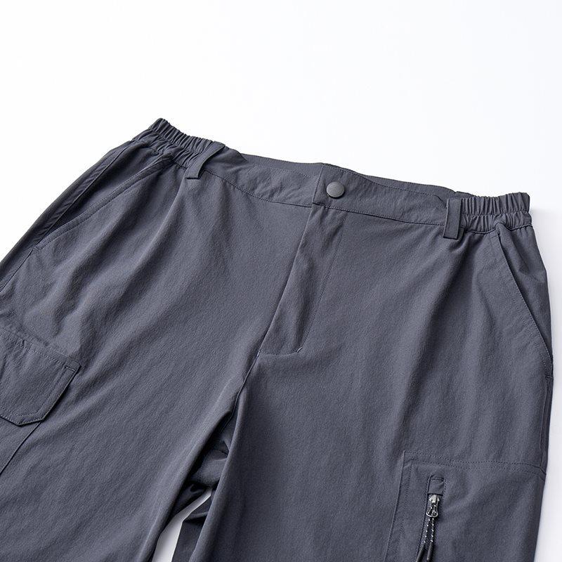 Men's Quick-Dry Elastic Tactical Pants - Multi-Pocket Ice Silk Mountaineering & Workwear