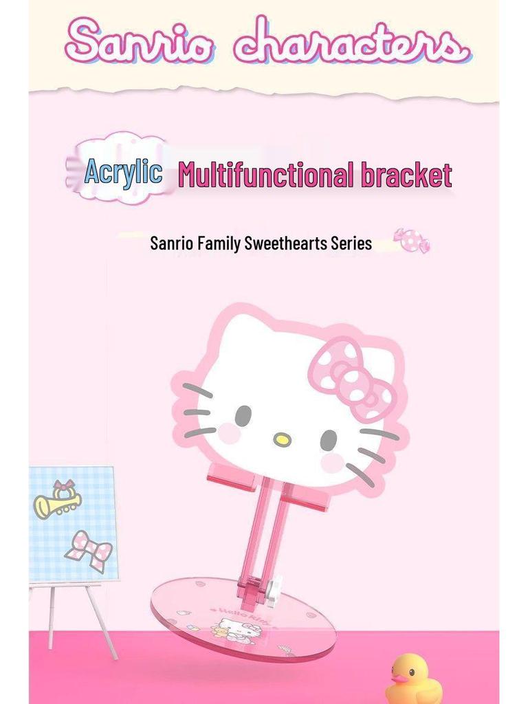 Sanrio Hello Kitty Adjustable Foldable Phone & Tablet Stand
