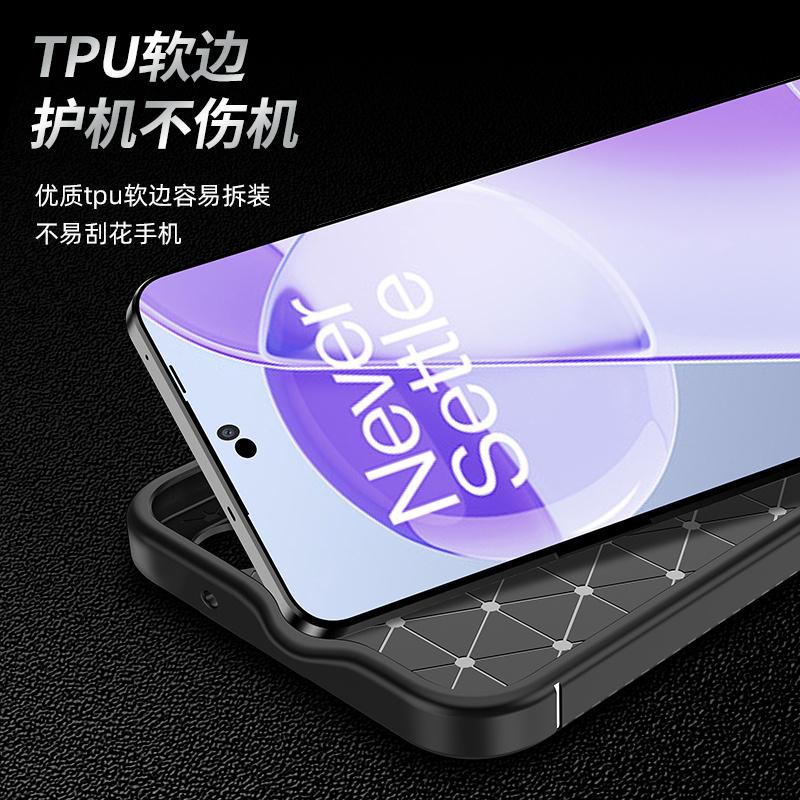 Dla Pokrowiec Oneplus Nord 3 5G Etui Oneplus Nord 3 Capas Odporny na wstrząsy Bumper Tył Miękki TPU Włókno węglowe Pokrowiec Oneplus Nord 3 Nord3 5G