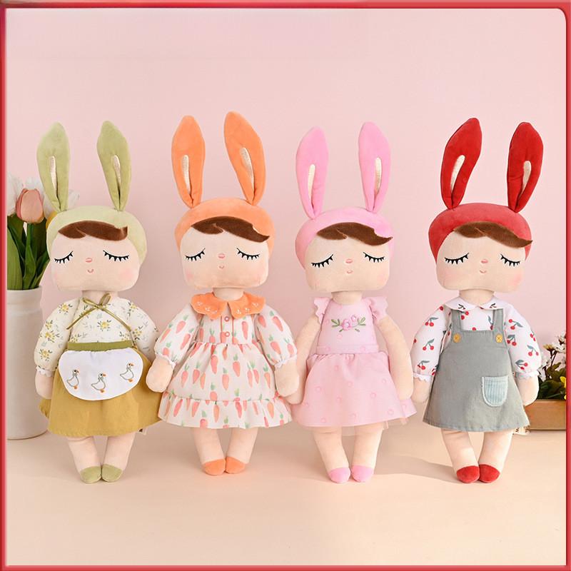 New 2023 Metoo Angela Doll Plush Toy Ultra-soft Pp Cotton Filled 13-inch