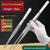 Qiwei Stainless Steel Round Head Multifunctional Tweezers