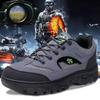 Men's Cross-Season Outdoor Hiking & Casual Camel Shoes
