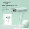 CONFU KF-3095 Foldable Hair Dryer CN plug (adapter included)