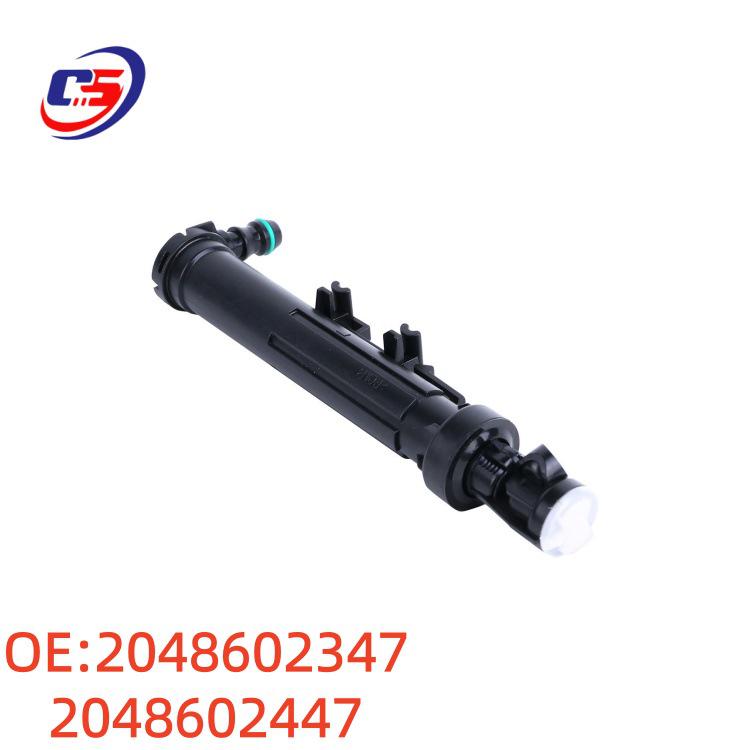 Mercedes-Benz GLK-Class X204 (08-15) Headlight Washer Nozzle Replacement: 2048602347, 2048602447.