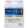 Drunky PE Line DLI-001 LINEA PE X4 150m 1.0