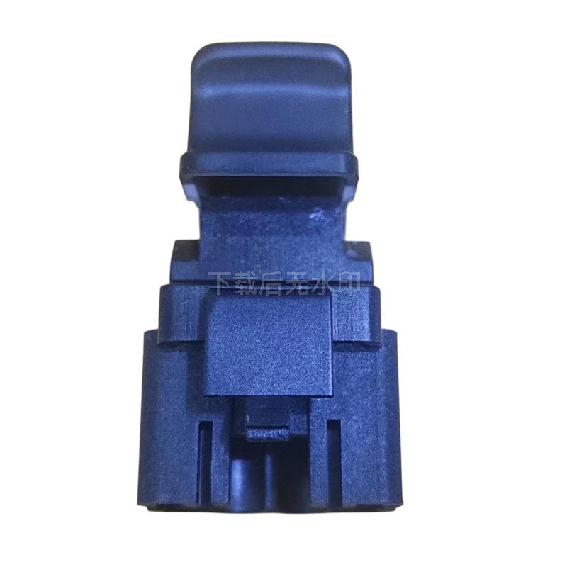 Compatible Electric Window Control Switch for Emgrand EC7