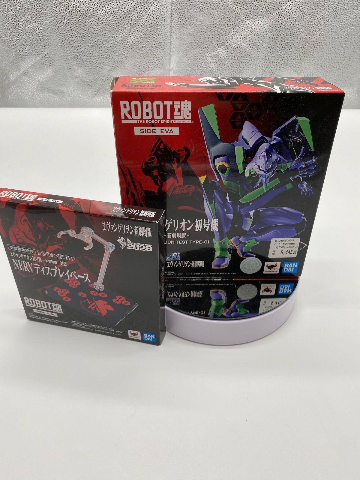 

[Б/У] Robot Spirits Unit 01 EVA Ограниченное издание Бонус в комплекте