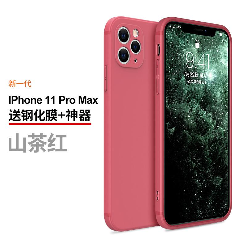 Samsung S25plus mobile phone case is suitable for S22 liquid silicone note20 protective case A36A72M33A56 new model