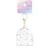 courier Keychain & mascot Shimaenaga ST changing keychain Enaga Tower & Marble 94370