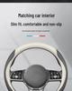 2026 GAC AION I60 Steering Wheel Cover - Custom Fit Handle Decoration