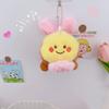 Soft Cartoon Bee Keychain Cartoon Creative Drawstring Doll Bag Accessory Plush Bag Pendant  Friends