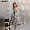 Butterfly Print Long Spaghetti Strap Dress