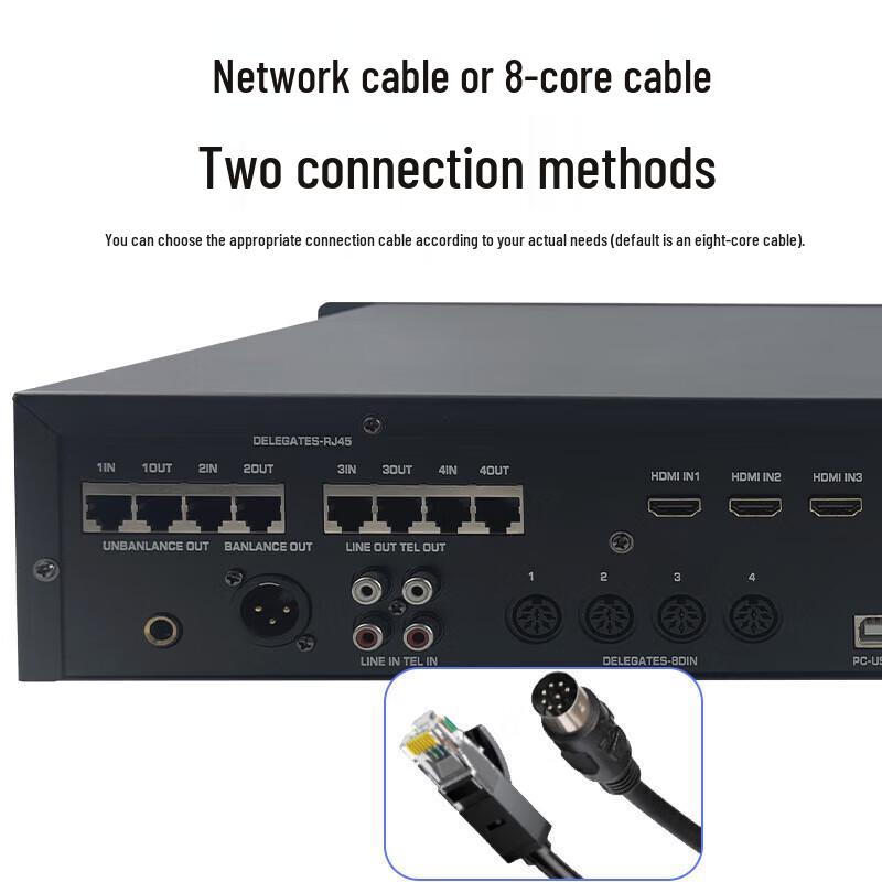 HuiDu HD-830A Professional Wired Digital Conference Microphone (CN Version)