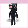 Siren Head Series Black Dog Plush Toy Crooked Neck Horror Stuffed Doll 30cm/11.8inch Height