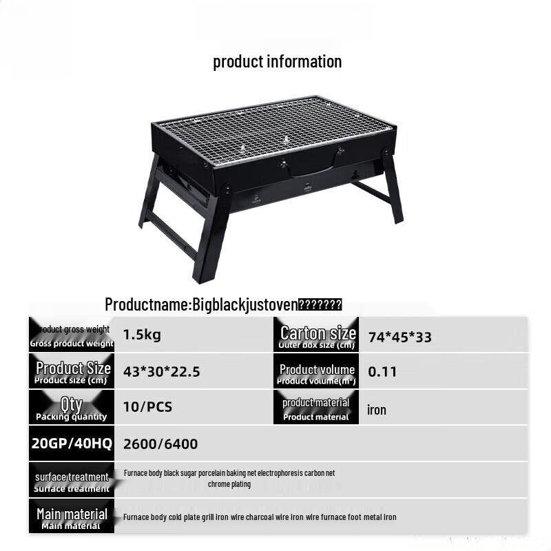 UOSU Portable Charcoal BBQ Grill