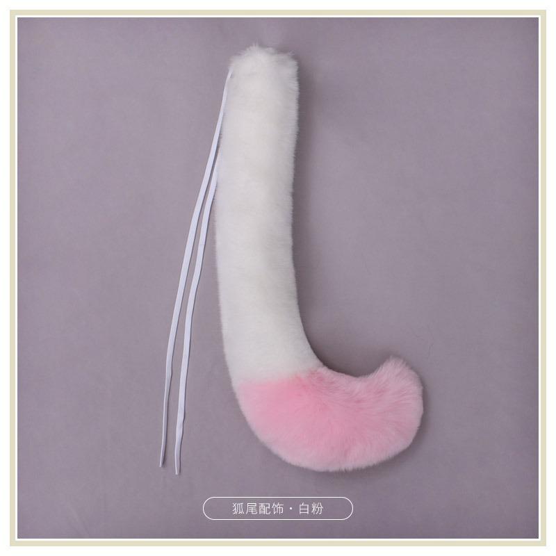 A Plush Beast Tail Cute Fashion Accessories Fox Tail Waist Comics Party Cosplay Dress Up