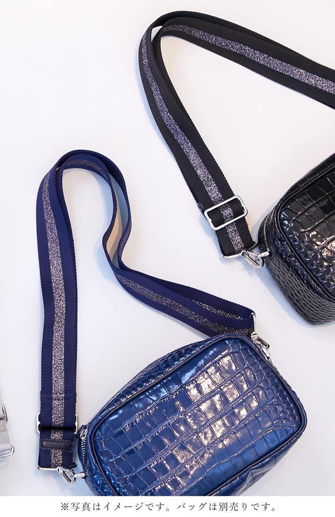[Salond Alphard] Wide Shoulder Strap for Bags, Thick Nylon, Replacement, Single Item, Men's and Women's, Stylish, Glittery, Approx. 4cm Wide,