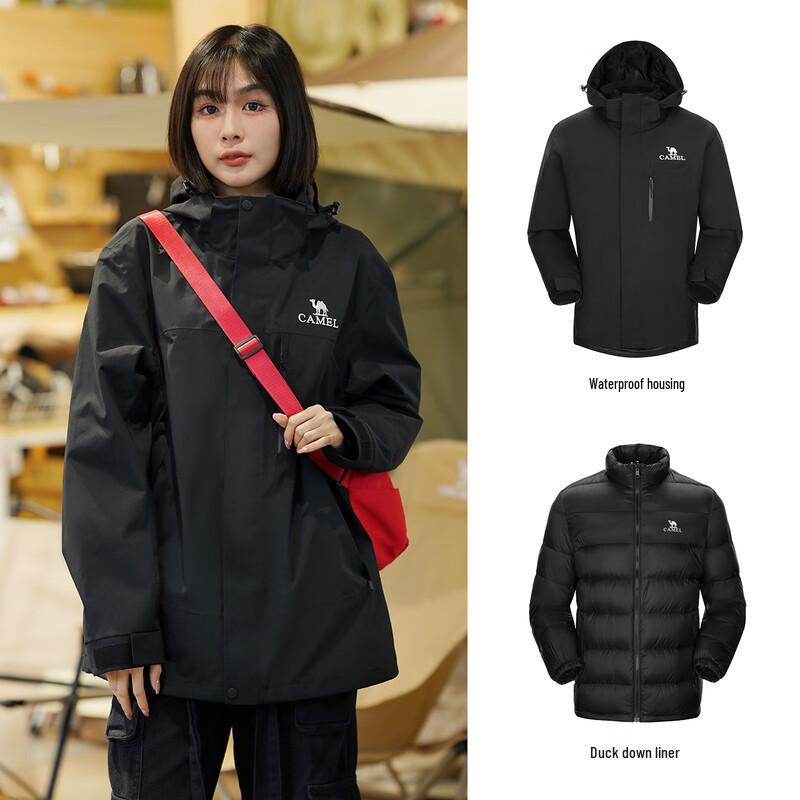 

CAMEL Unisex 3-in-1 Down Winter Jacket 713CAFO005H L