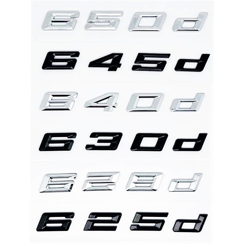 Glossy Black ABS Alphanumeric Badge for BMW E63 E64 F06 F12 F13 G32 - 630i 630d 640i 640d XDrive SDrive - Bright Silver Car Embl
