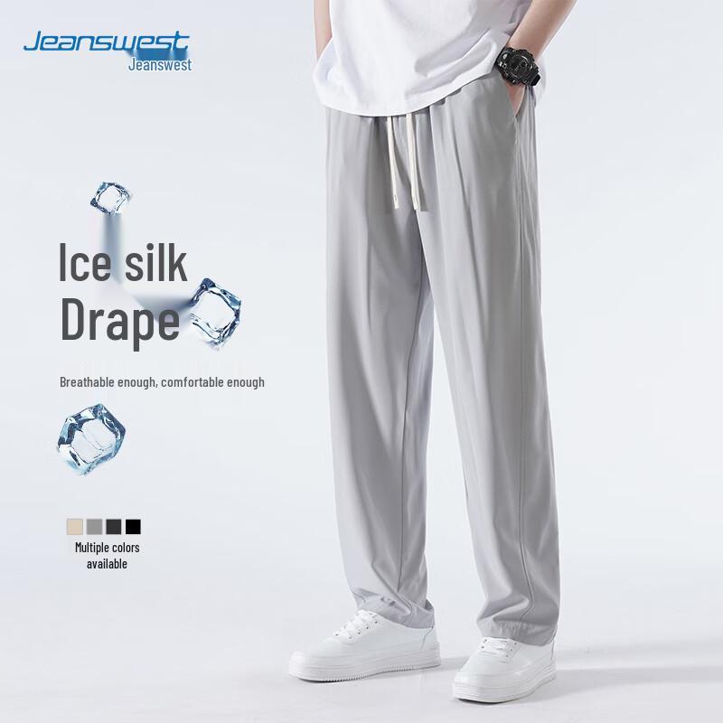 JEANSWEST Men's Summer Ice Silk Straight-Leg Casual Pants