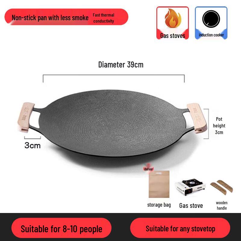 Maifan Stone BBQ Grill Pan with Lid