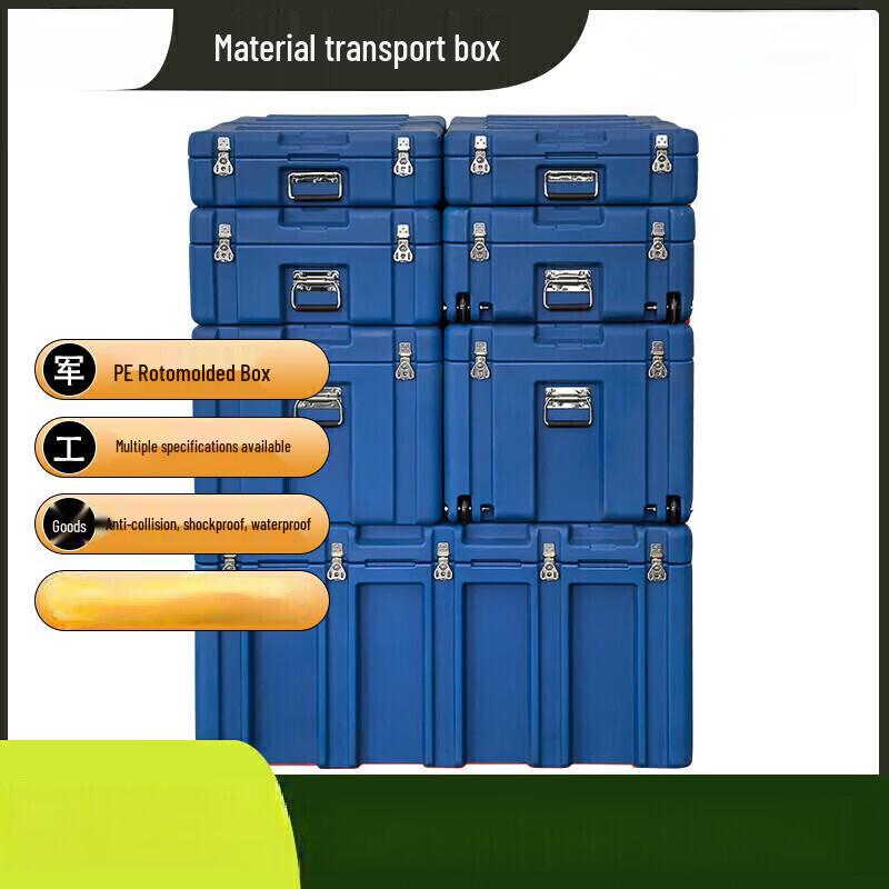 Miflame Rotomolded Sealed Transport Box
