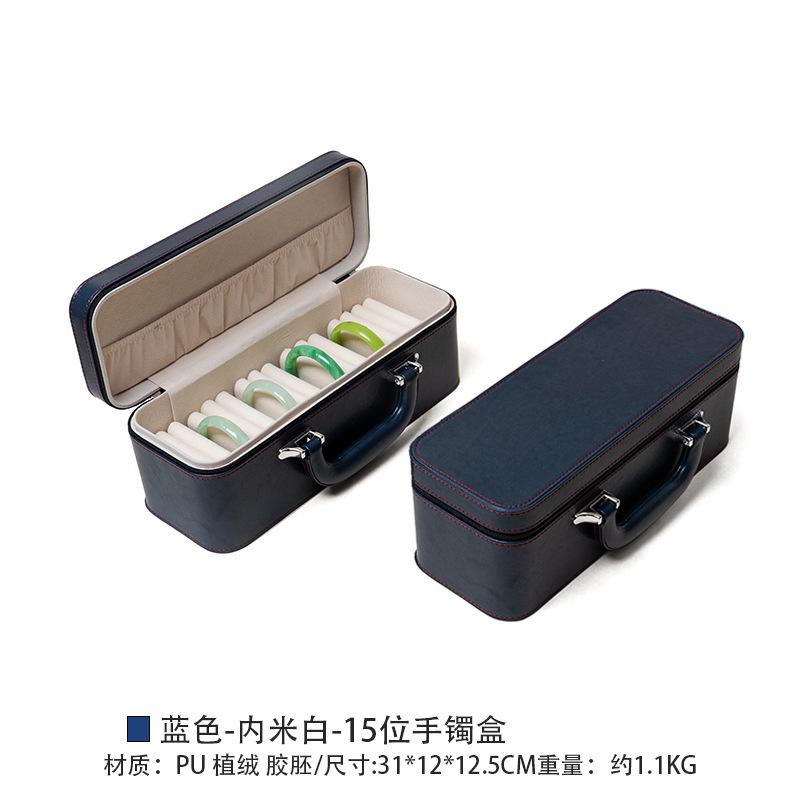 Storage Box Large Capacity Leather Bracelet Box Special Jadeite Jade Bracelet for Multiple Bracelet Boxes Storage