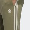 Adidas Neo Comfortable Soft Mid-Waist Drawstring Cuffed Casual Pants Men Bottoms Pickle-Green HD4674