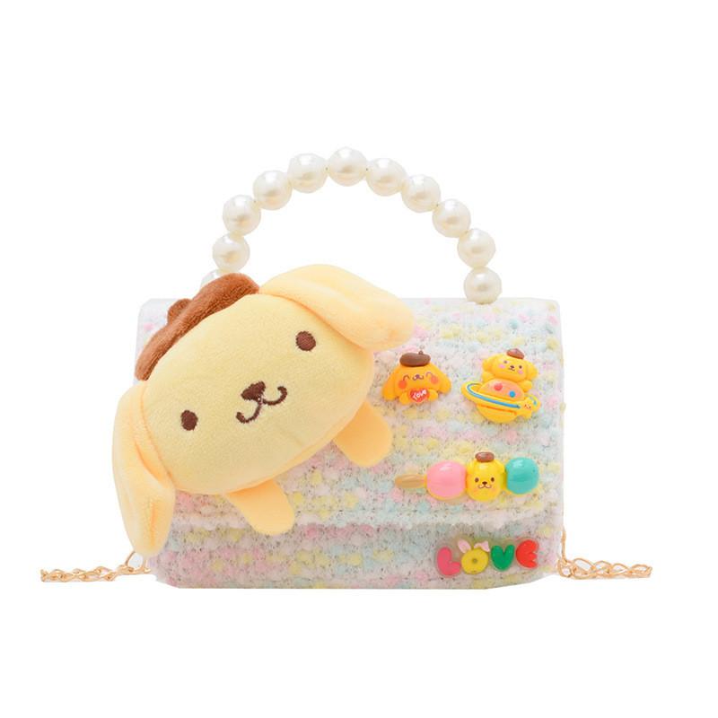 Pompompuricotton For Bag Girls With Chain Strap And Exquisite Bag Shoulder