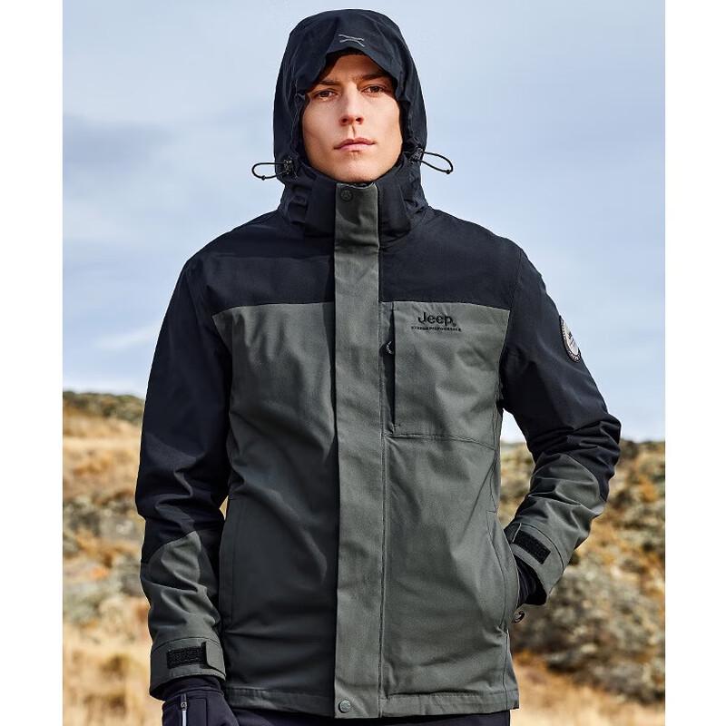 Jeep Unisex 3-in-1 Fleece Lined Windbreaker Jacket