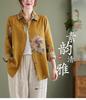 Women's Retro Floral Cotton Linen Shirt - Plus Size, Loose Fit, Long Sleeve, Spring/Autumn