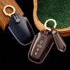Premium Leather Key Cover for Hongqi H5/H9/H7 - High-End Gift Box Set