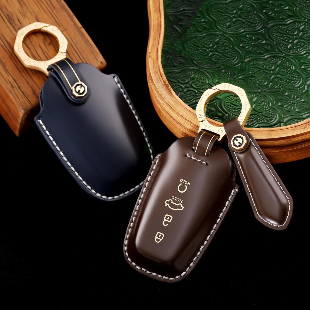 Premium Leather Key Cover for Hongqi H5/H9/H7 - High-End Gift Box Set