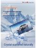 Geely 25 Galaxy L7 EMi Center Console Screen Protector - Tempered Film for Car Interior.